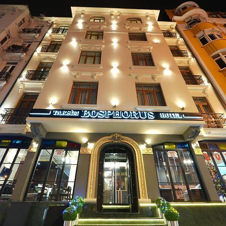 Taksim Bosphorus Hotel Истанбул Екстериор снимка